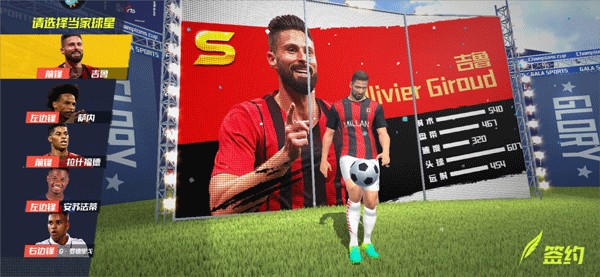 德转列前10联赛假摔染黄次数榜：苏牙&科斯塔9黄第一，C罗6黄上榜