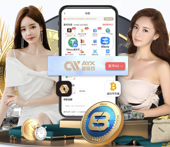 大水冲了龙王庙！补时维拉2名球员抢在一起，本想射门结果变解围