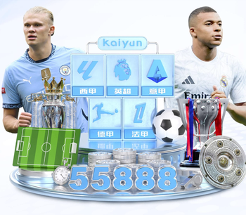 官方：前柏林联合主帅博