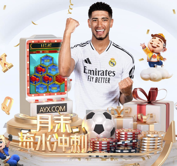 今天是河南球员姆布拉及15名官方会员的生日，祝福他们生日快乐！