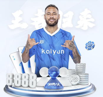 KINGKONG金刚刮刮乐