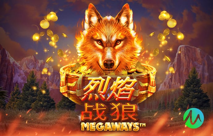 21场球荒！拜合拉木41场中超进2球，上次破门还是在2024年9月