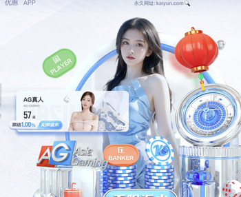 我的影帝老板！伯恩茅斯股东迈克尔·B