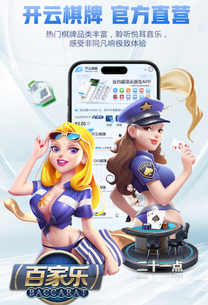 中乙大连可为一线队名单：徐晖任主教练，张翀、王鹏在列