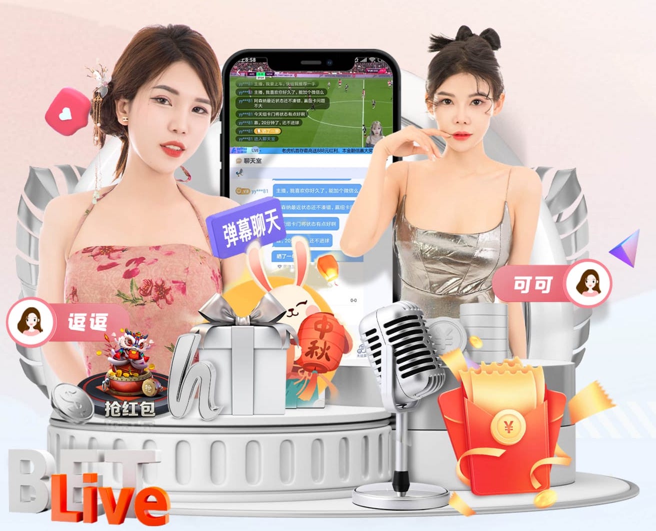 迪萨西：我在心理层面变得更加强大，重返赛场让我感觉好多了