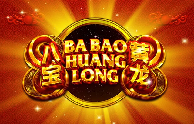 “粤超”广州队开启公开选拔，吴群立、彭伟国领衔选拔评审组