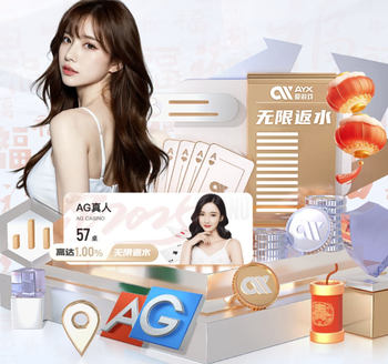 让·克劳德：攻入生涯首球不知如何形容，我们是个非常好的团队