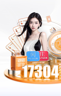 新鹏城方面谈铜梁龙运营模式：我们的核心诉求是吸引更多球迷入场