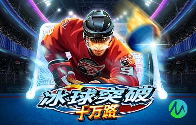 意媒：卢卡库小作文没有用，若再不归队那不勒斯可能会起诉他